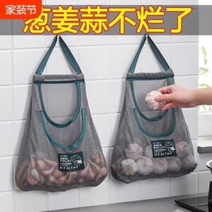 Hanging mesh vegetable bags