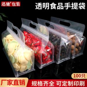 Clear plastic tote bags