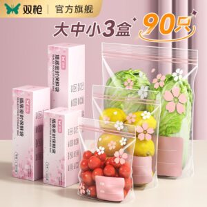Standing snack storage pouches