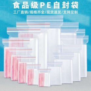 Clear plastic ziplock bags