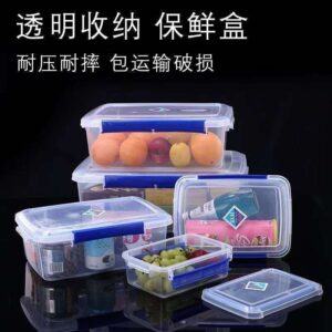 Clear plastic locking bins