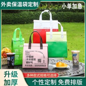 Canvas grocery tote bags